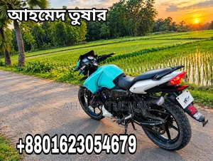 TVS Apache RTR 160 2V 2021 Blue