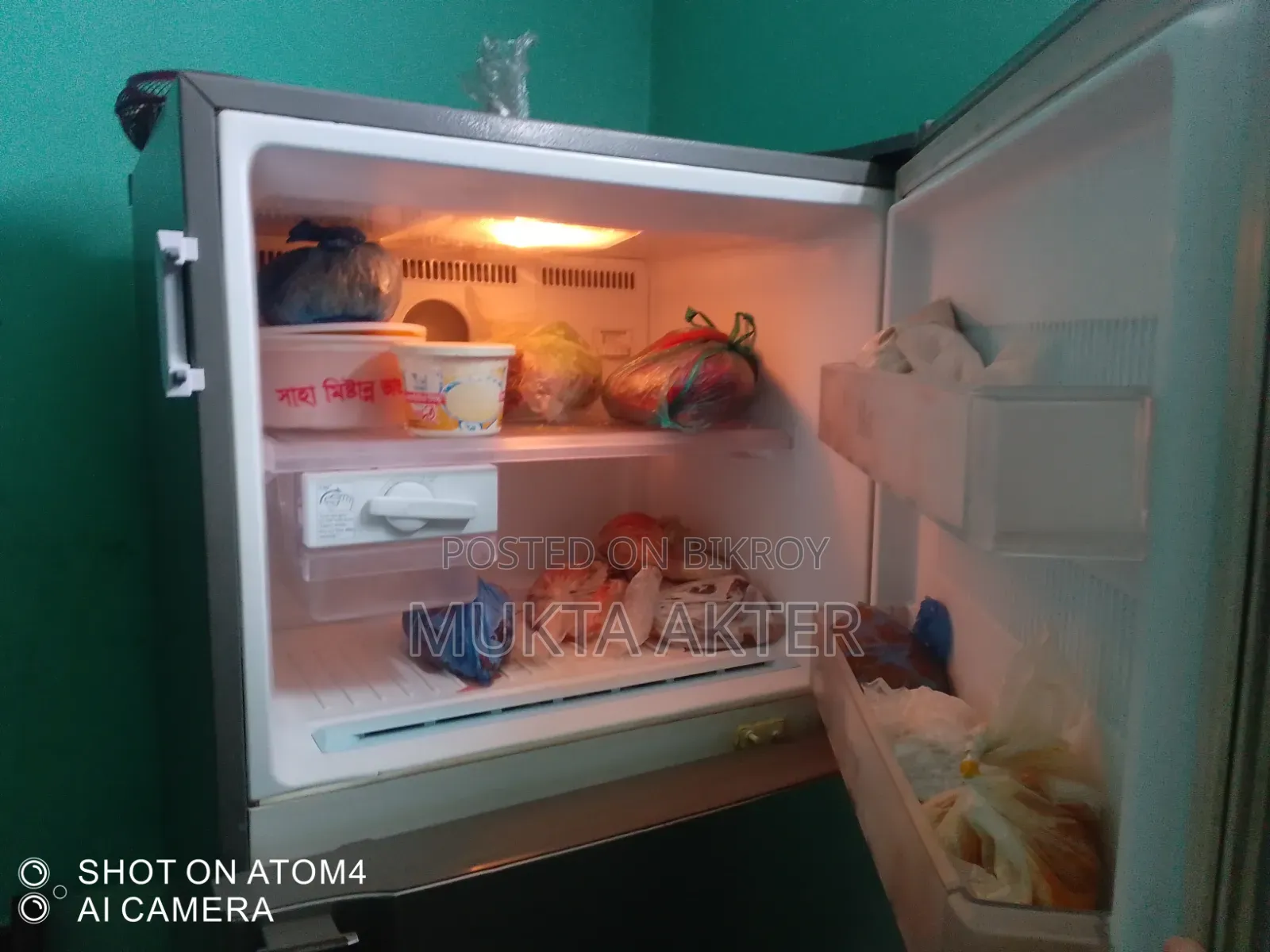 LG-fridge বিক্রি হবে