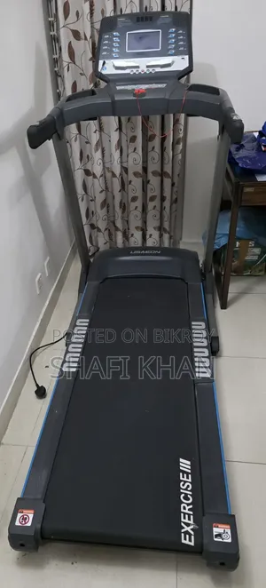 ভালো কন্ডিশনের ট্রেডমিল বিক্রি হবে