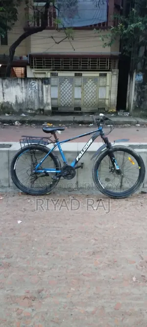 সাইকেল বিক্র