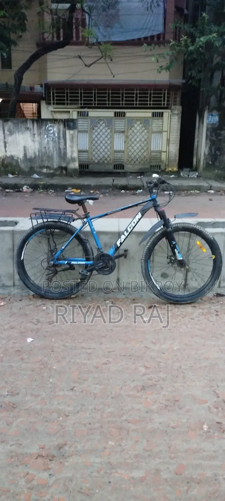সাইকেল বিক্র