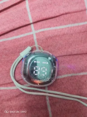 এই হেডফোন আমার