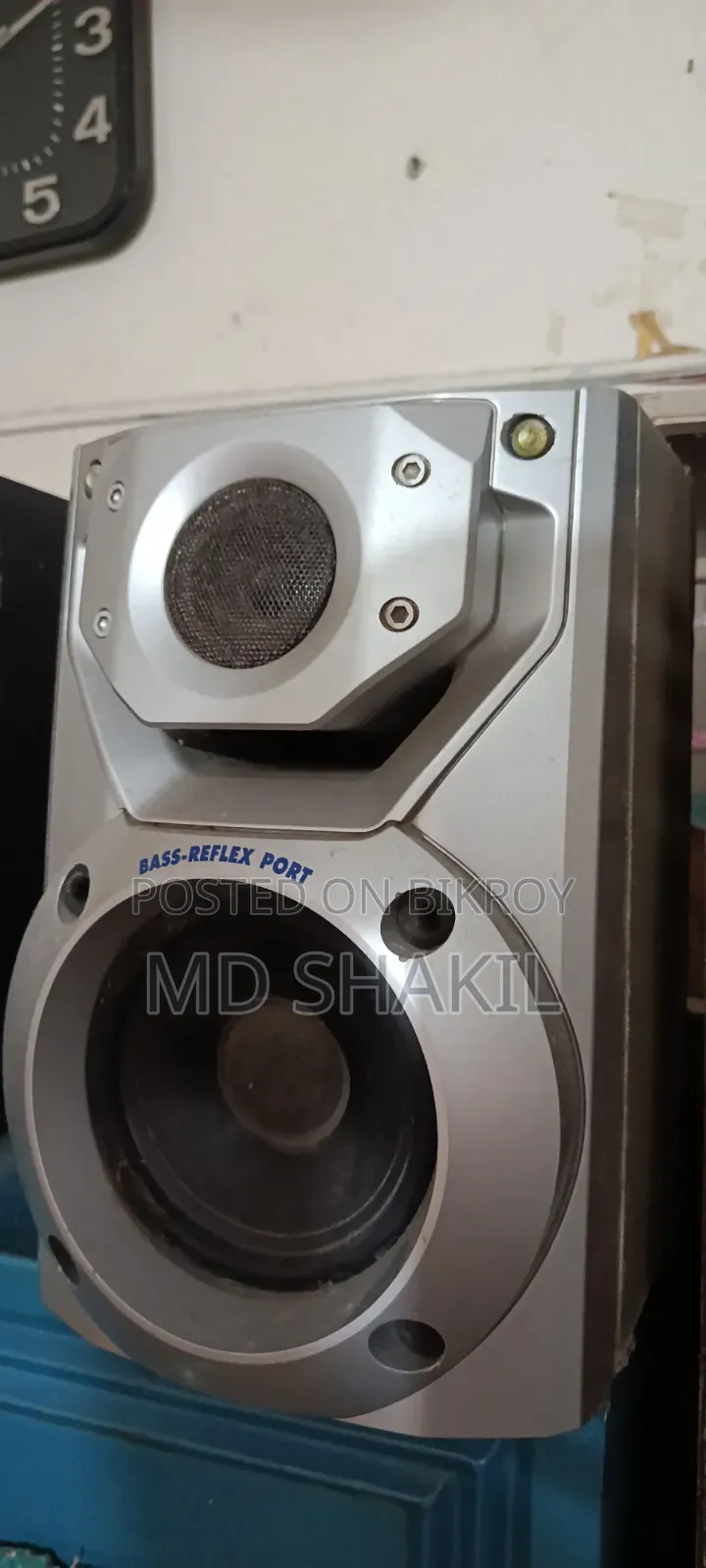সাউন্ড বক্স কোয়ালিটি ফুল
