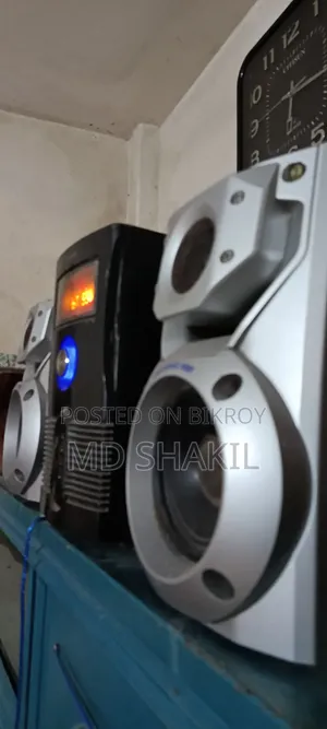 সাউন্ড বক্স কোয়ালিটি ফুল