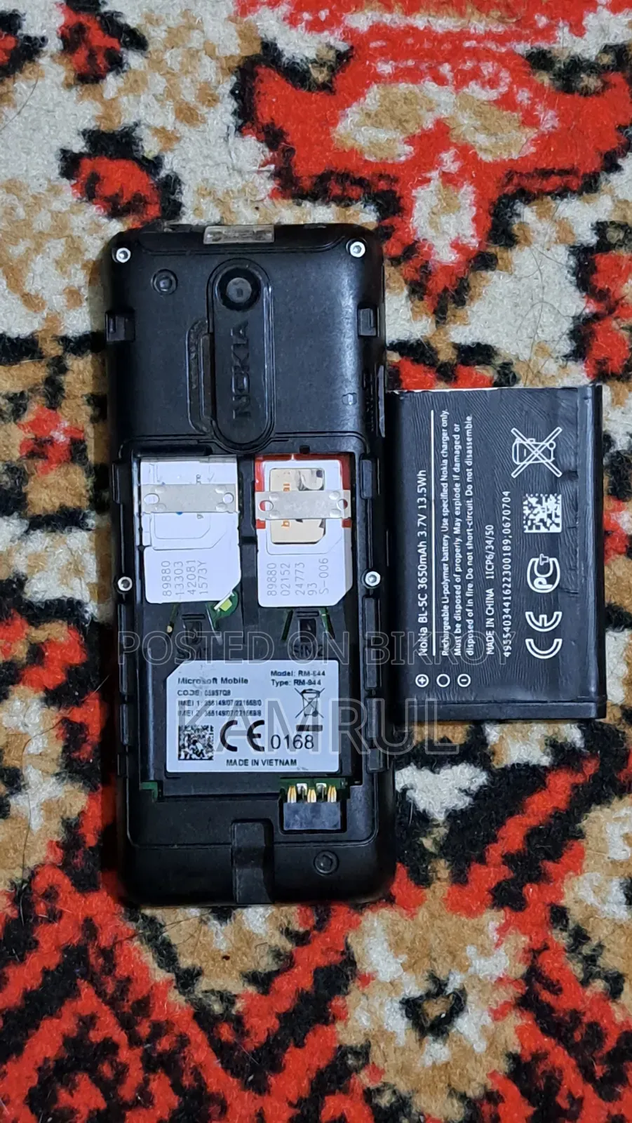 Nokia 108 Dual SIM Black