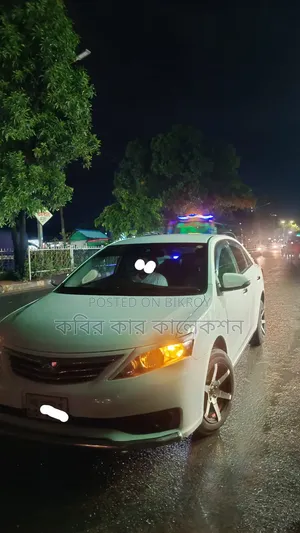 Toyota Allion 2013 White