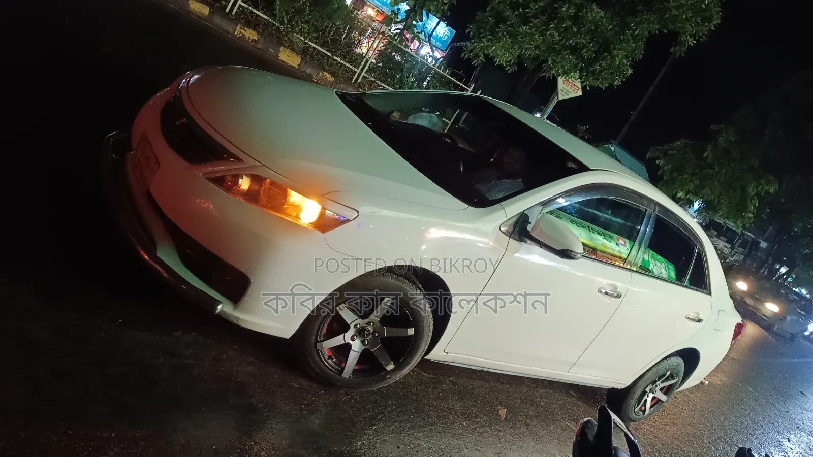 Toyota Allion 2013 White