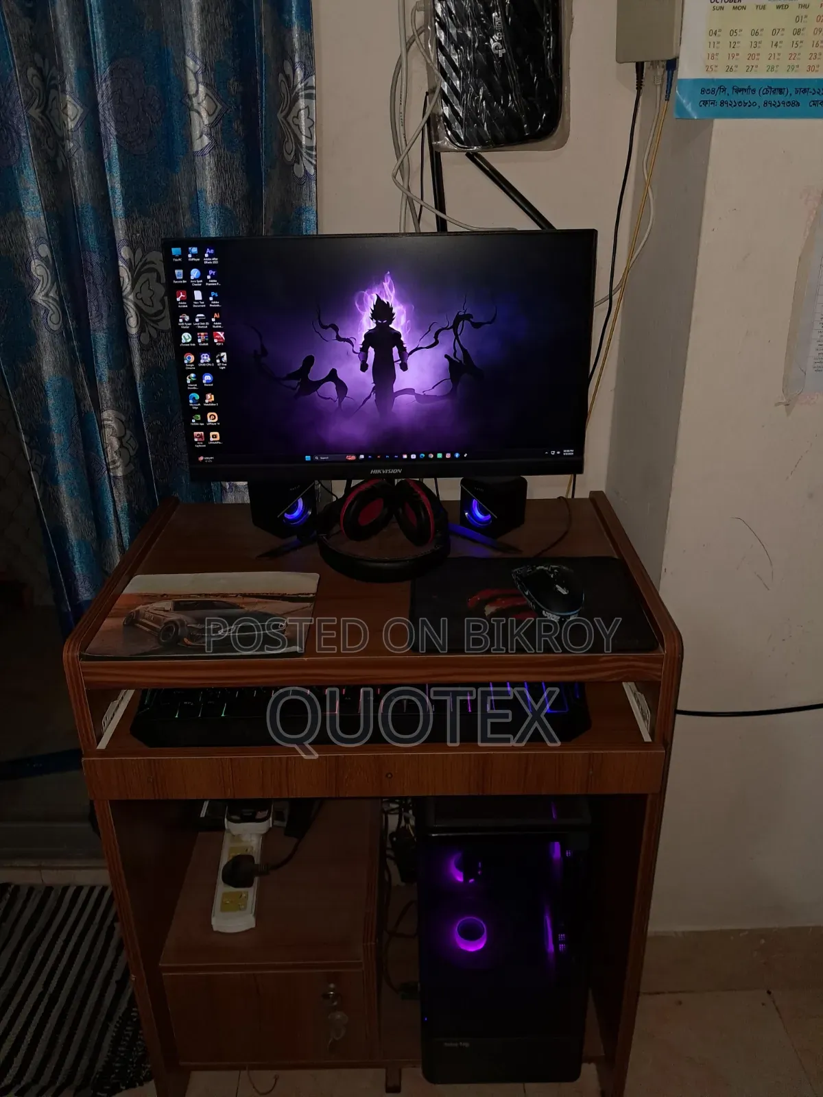 Desktop Computer 16GB AMD Ryzen 5 SSD 512GB
