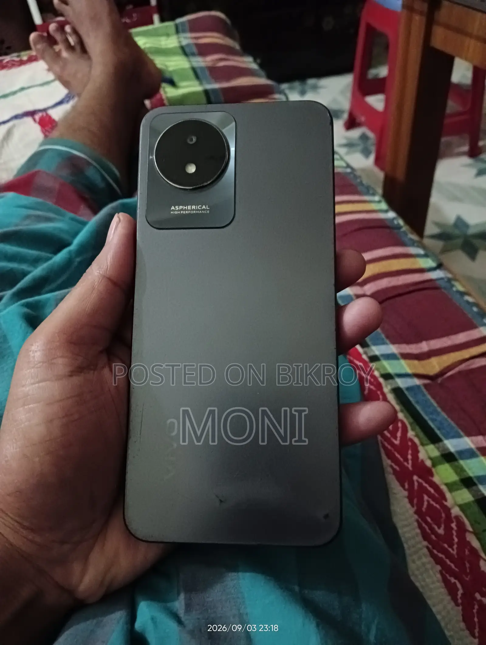 Vivo Y02 32 GB Gray