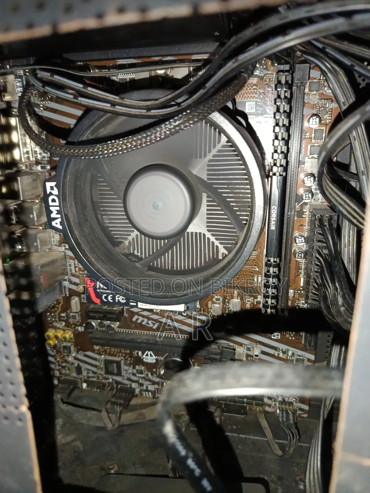 Desktop Computer MSI model 16GB AMD Ryzen 7 SSD 512GB