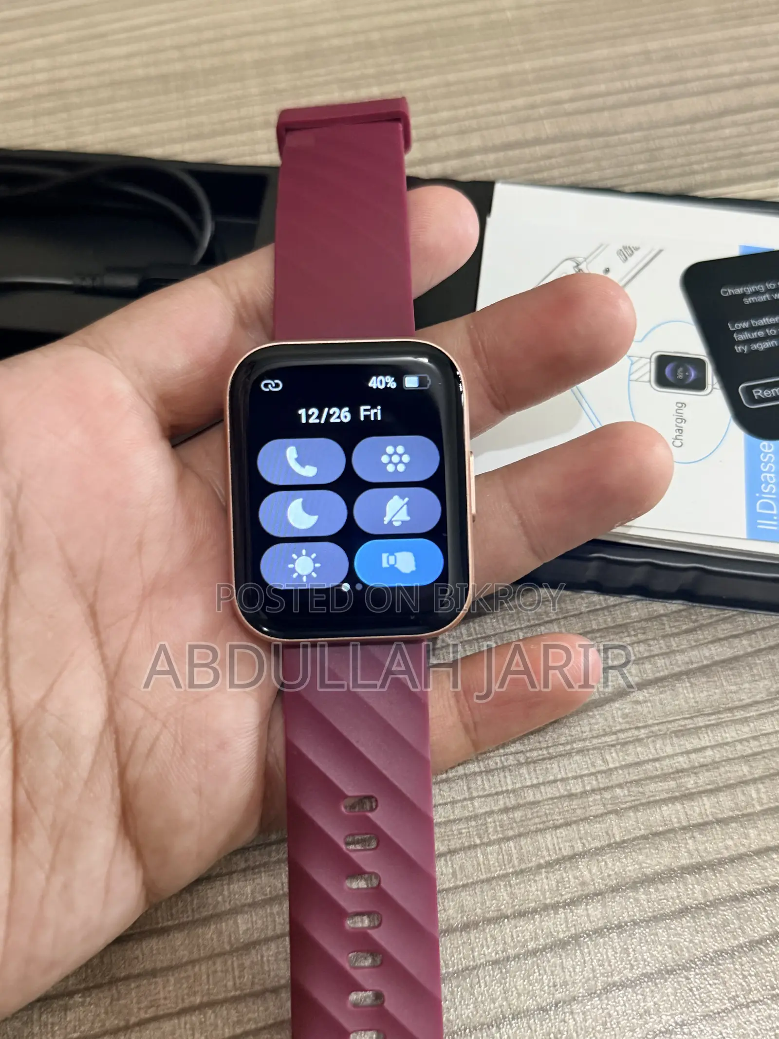 D1 Smartwatch | Good as New | Barely Used