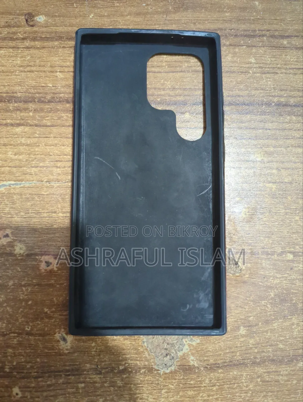 S24 Ultra Back Cover
