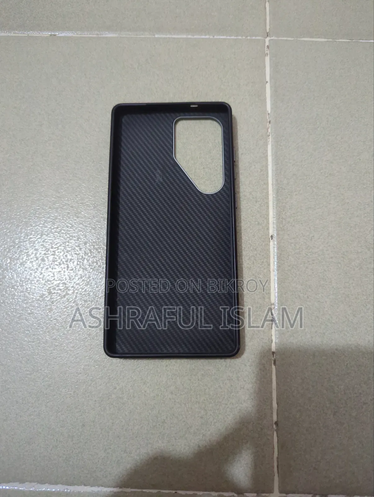 S25 Ultra Back Cover