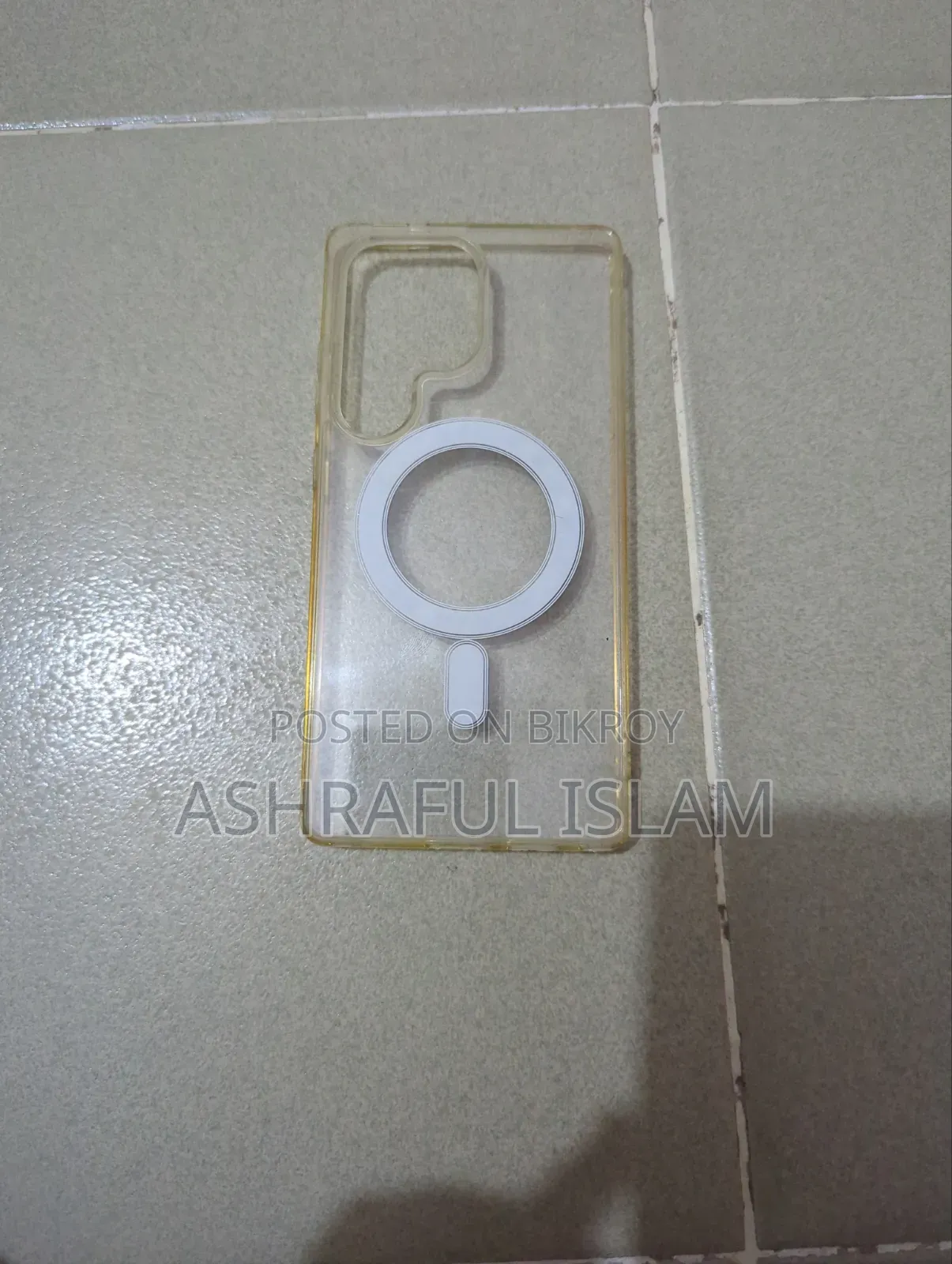 S25 Ultra Back Cover