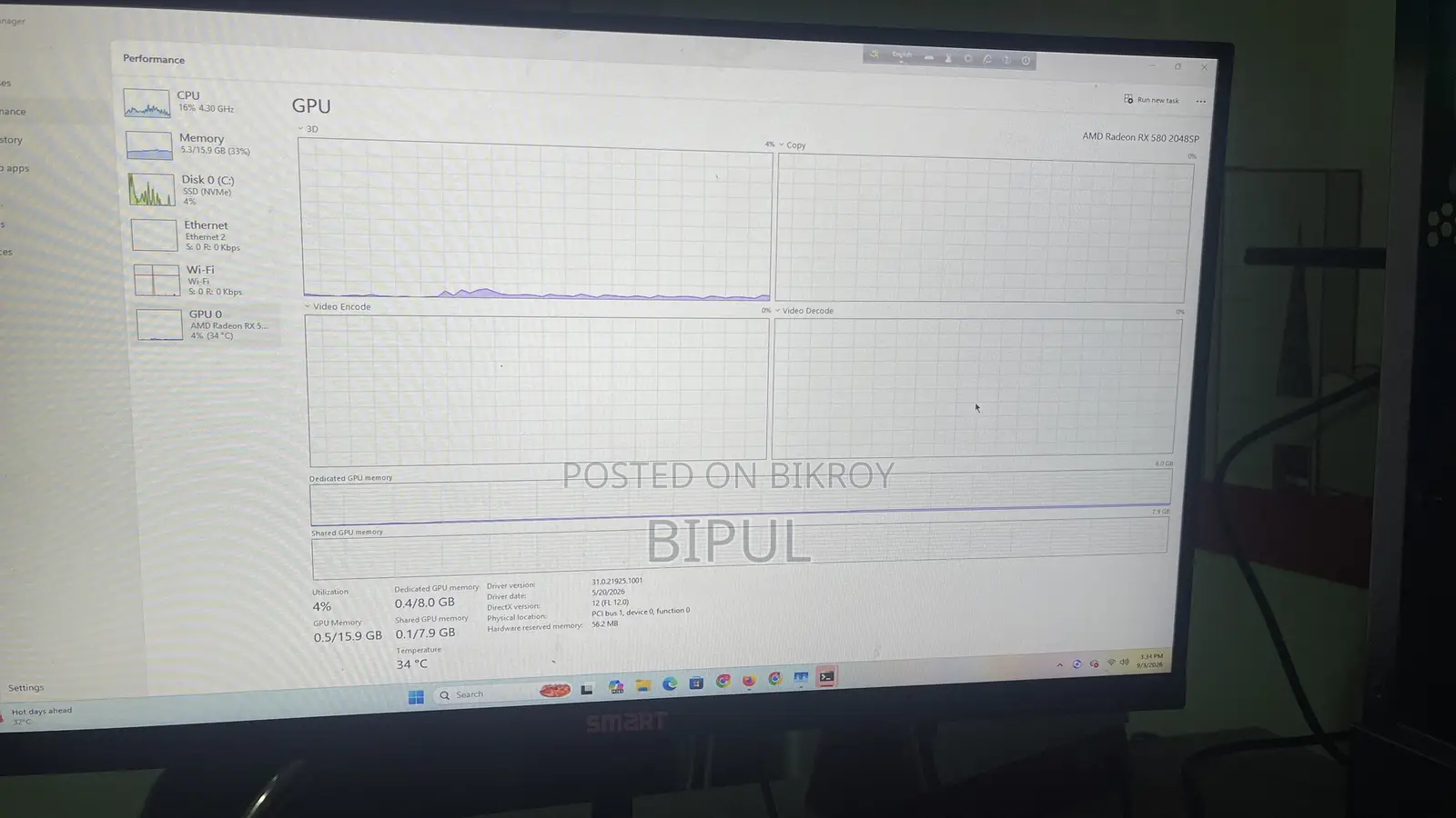 Desktop Computer Gigabyte 16GB AMD Ryzen 7 SSD 512GB