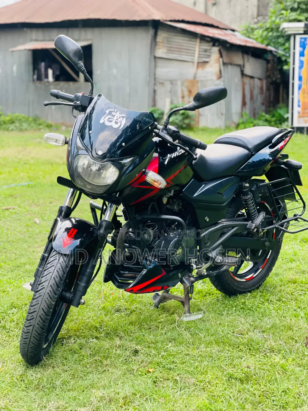 Bajaj Pulsar 150 2020 Red