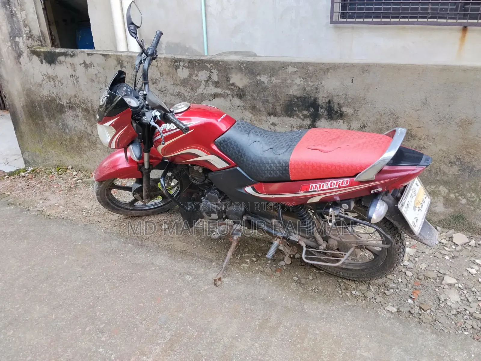 TVS Metro 2019 Red