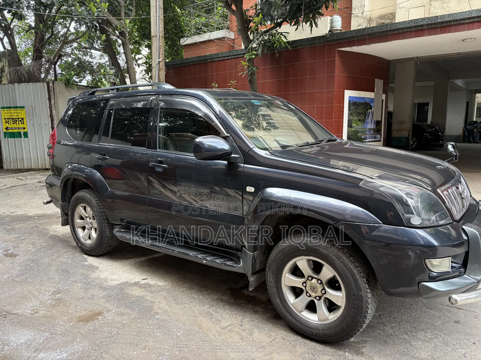 Toyota Land Cruiser Prado 2.7 5dr 2003 Blue