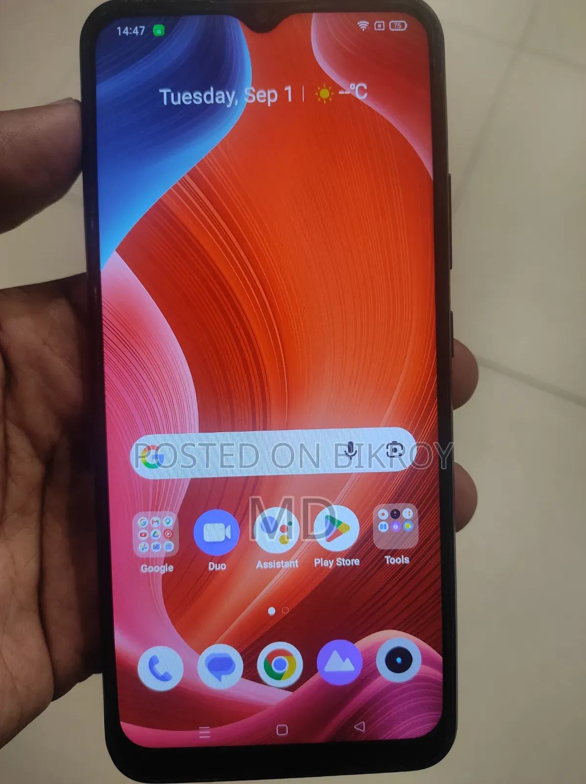 Realme C21Y 64 GB Black