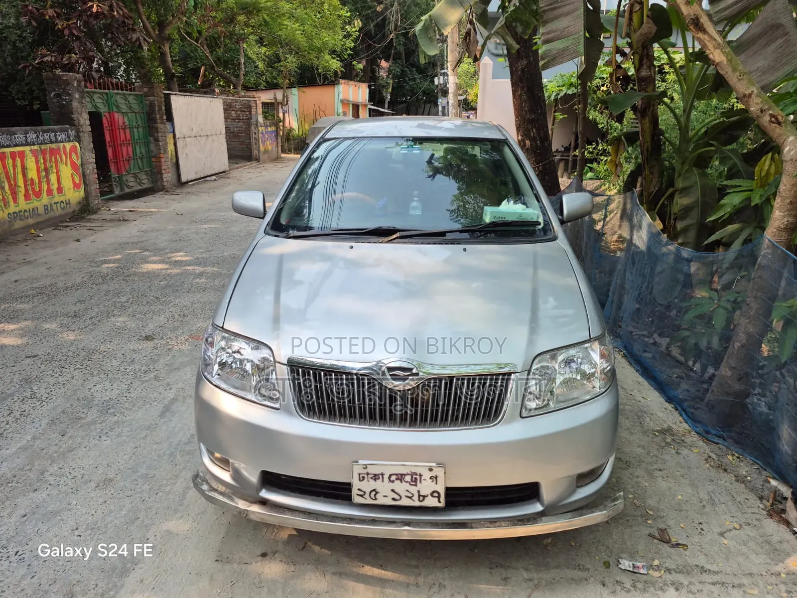 Toyota Corolla 2004 Silver