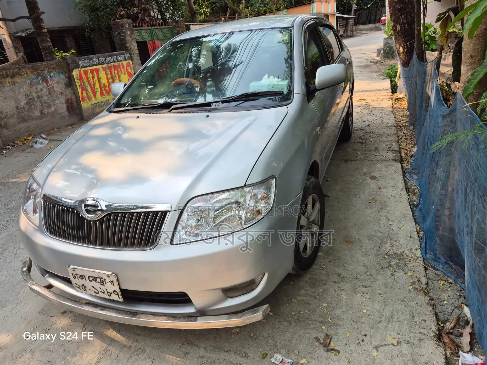 Toyota Corolla 2004 Silver