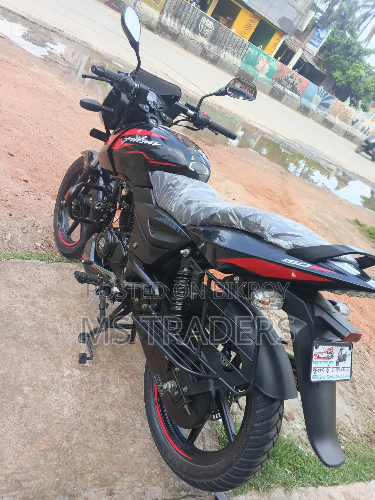 New Bajaj Pulsar 150 2023 Black