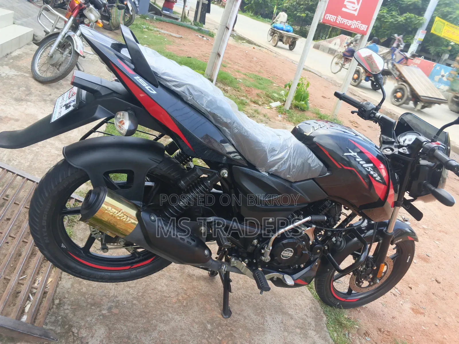 New Bajaj Pulsar 150 2023 Black