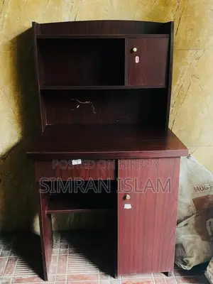 Used Study Table
