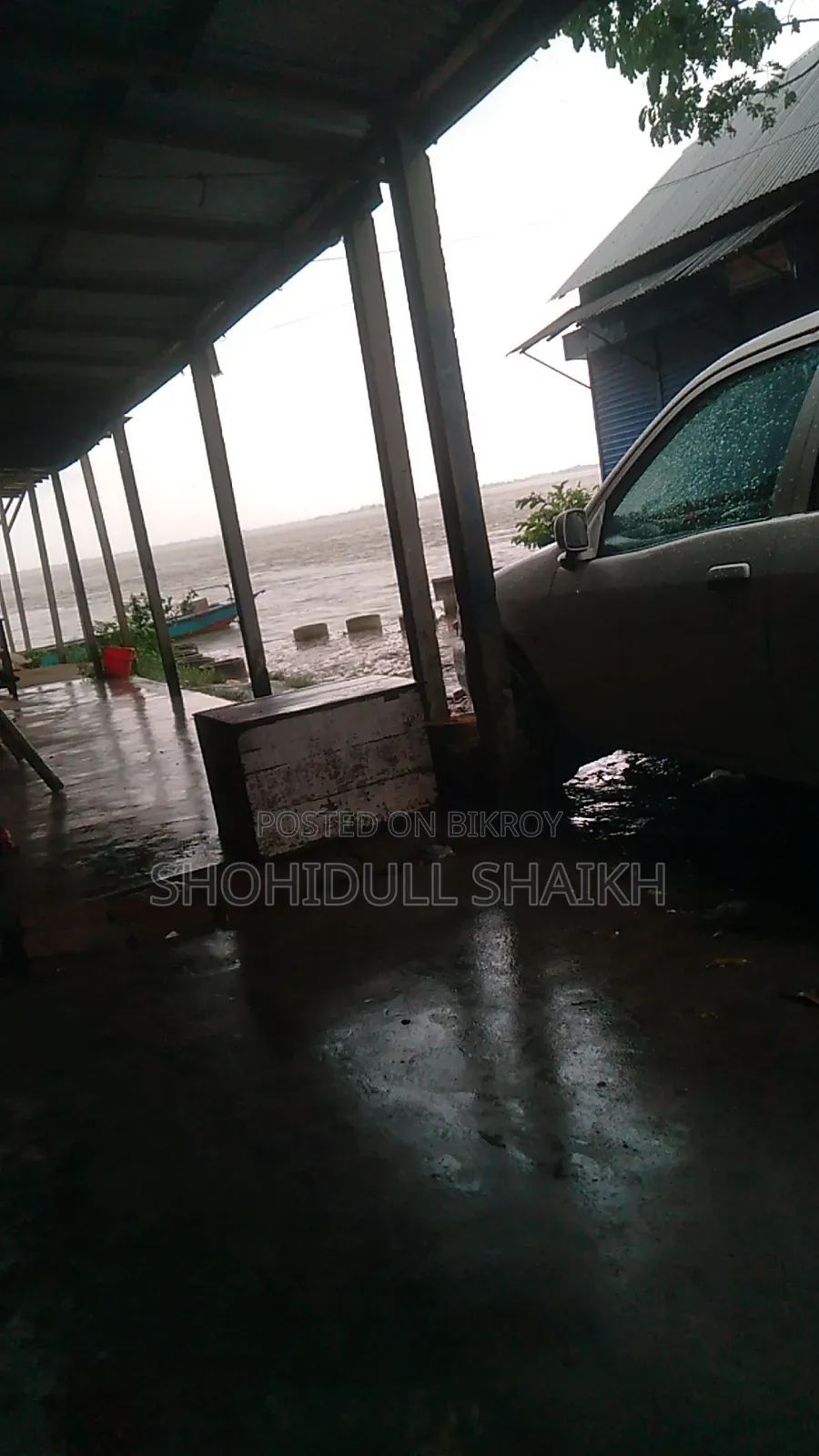 খামার উপযোগি জমি