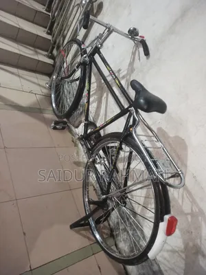বাই ছাইকেল