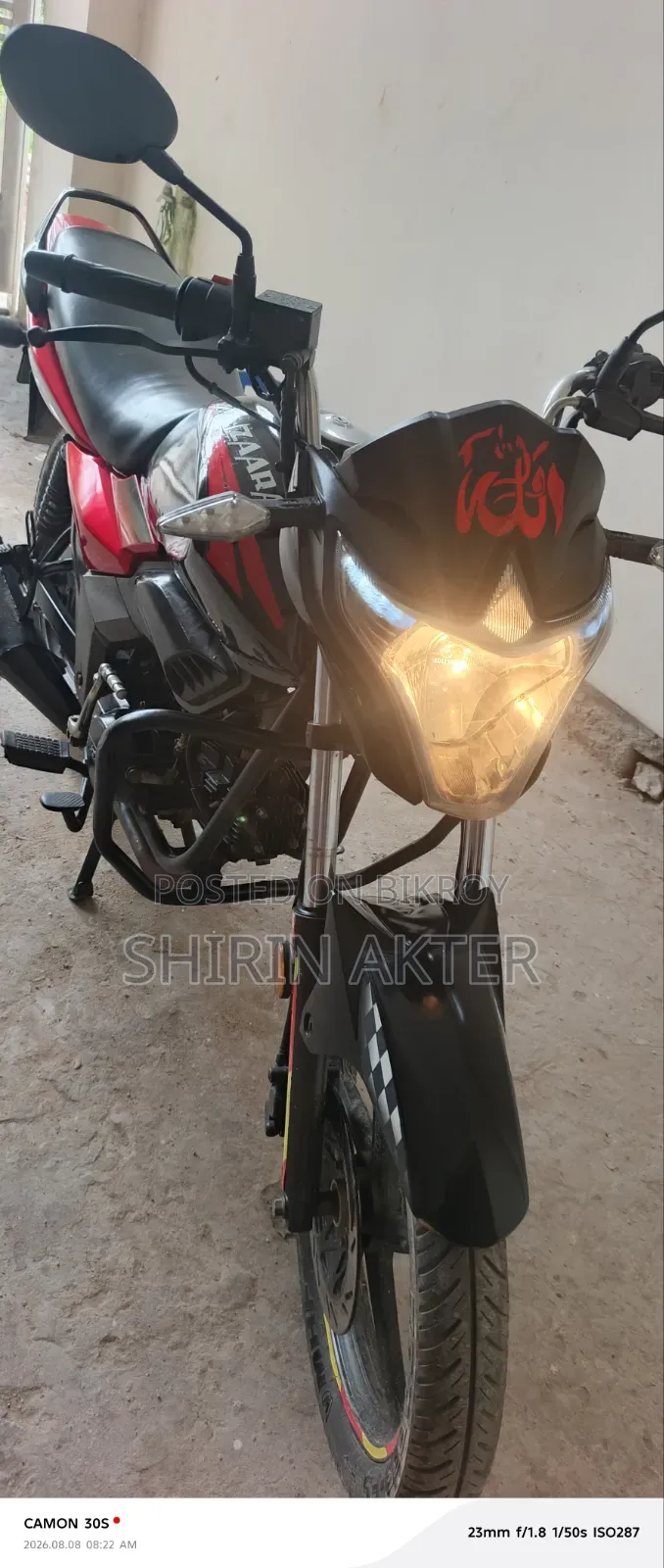 Beetle Bolt Corbet 2018 Black