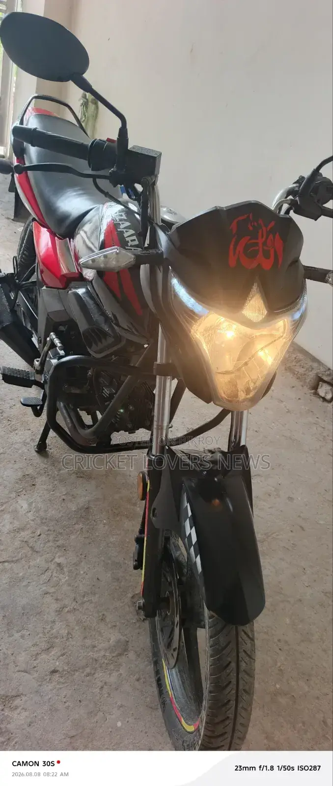 Beetle Bolt Corbet 2018 Black