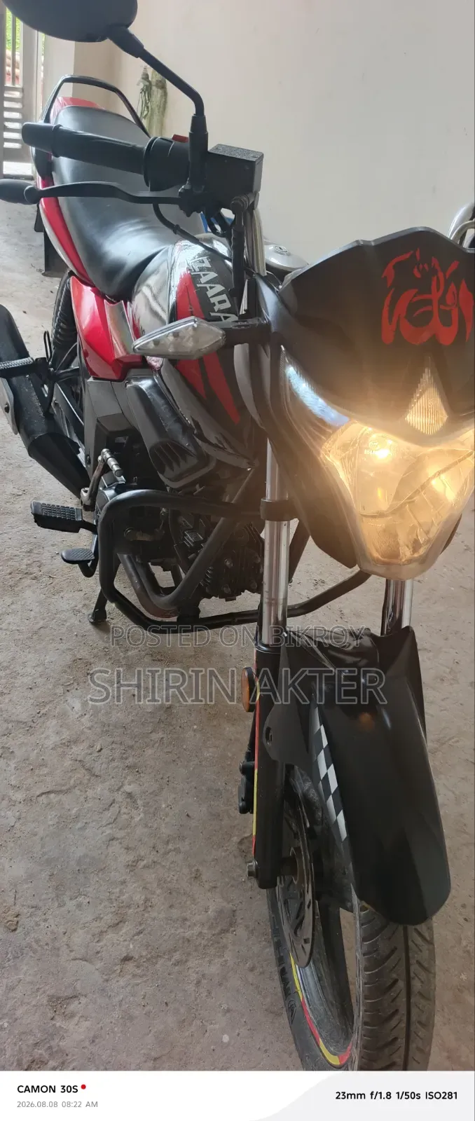 Beetle Bolt Corbet 2018 Black