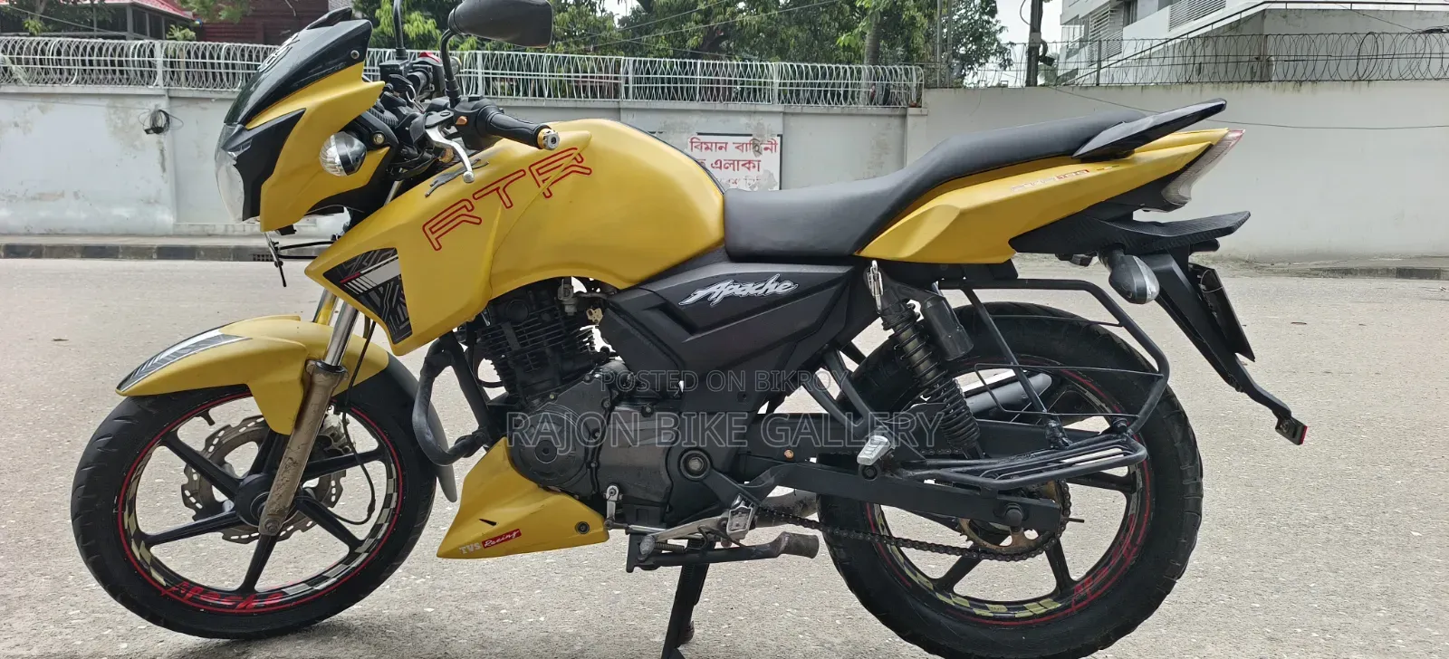 New TVS Apache RTR 160 2V 2019 Yellow