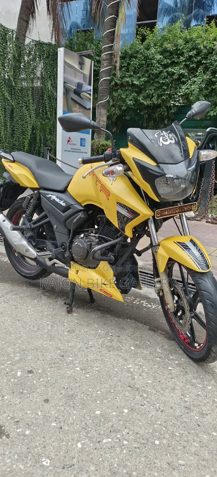 New TVS Apache RTR 160 2V 2019 Yellow