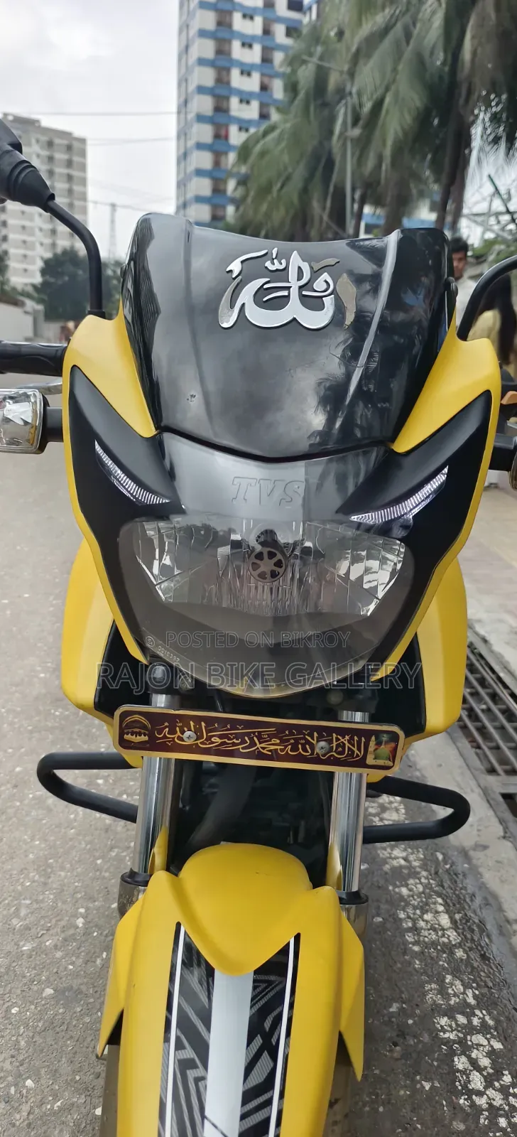 New TVS Apache RTR 160 2V 2019 Yellow