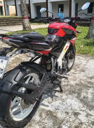 Bajaj Pulsar NS 160 2021 Red