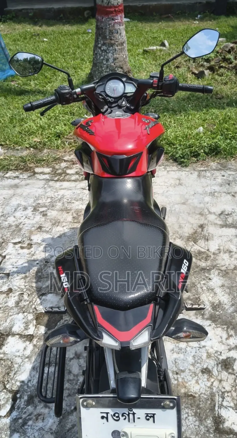 Bajaj Pulsar NS 160 2021 Red