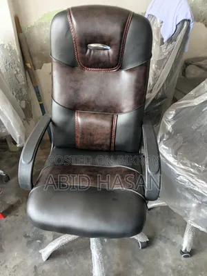 Chair for Sale