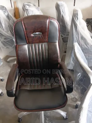 Chair for Sale