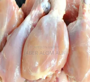 Chicken(বিড়ালের জন্য) for Cat