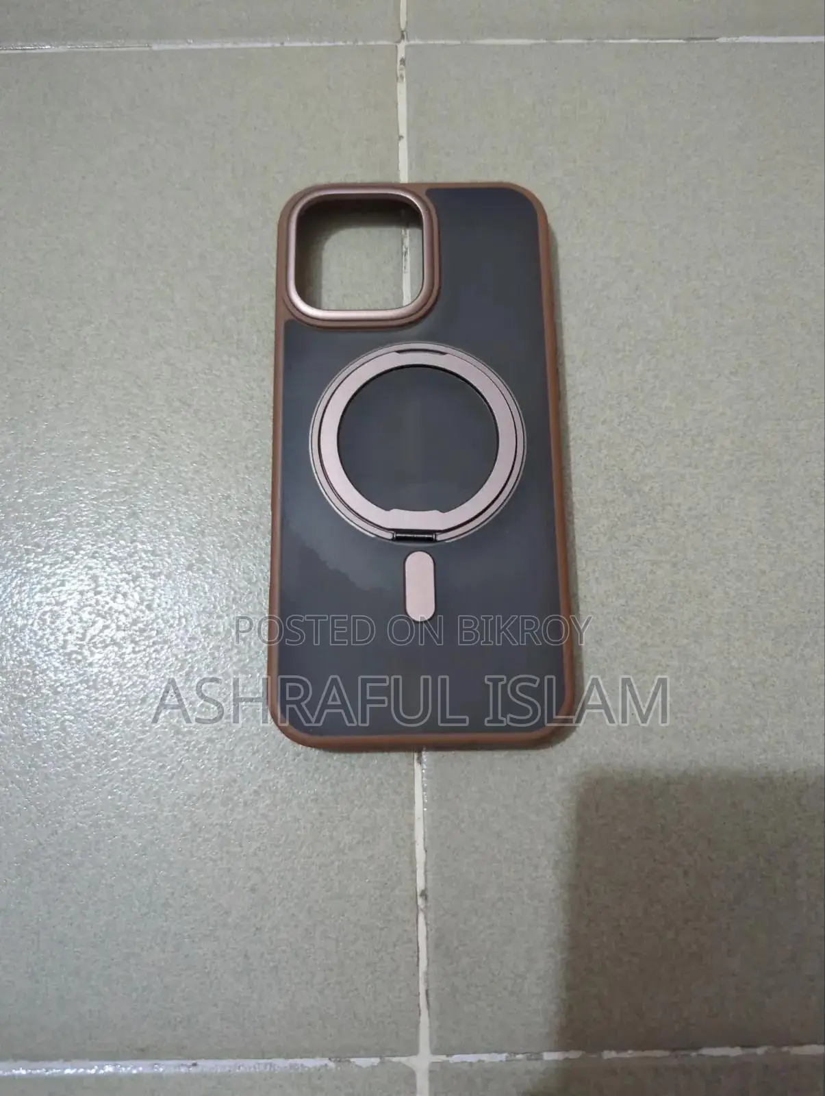 iPhone 16 Pro Max Back Cover