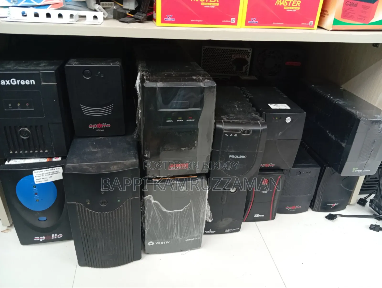 গরম অফার! Micro Net 1200va Ups বিক্রি হবে!