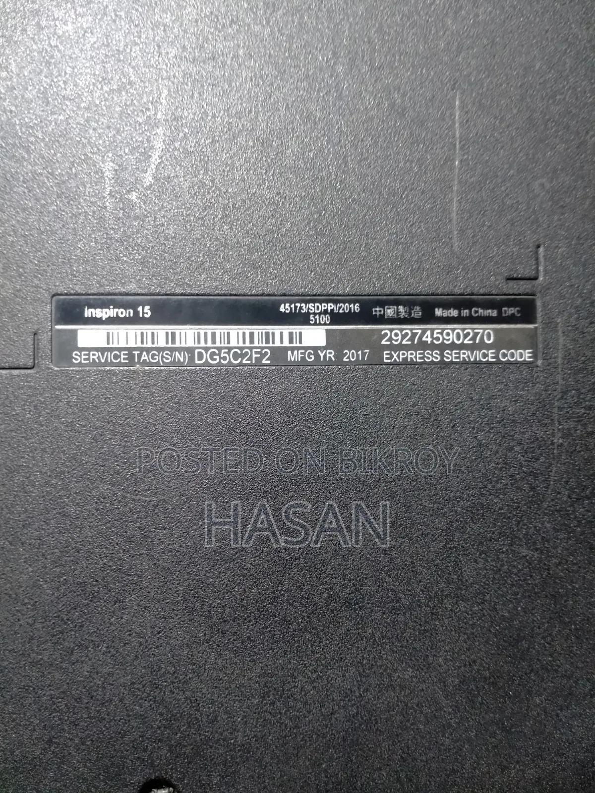 Laptop Dell Inspiron 15 4GB Intel Core i3 SSD 128GB