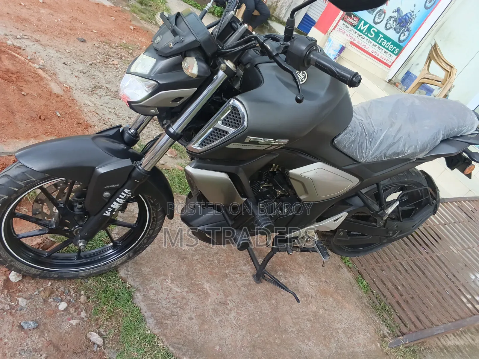 Yamaha FZS V3 2022 Silver
