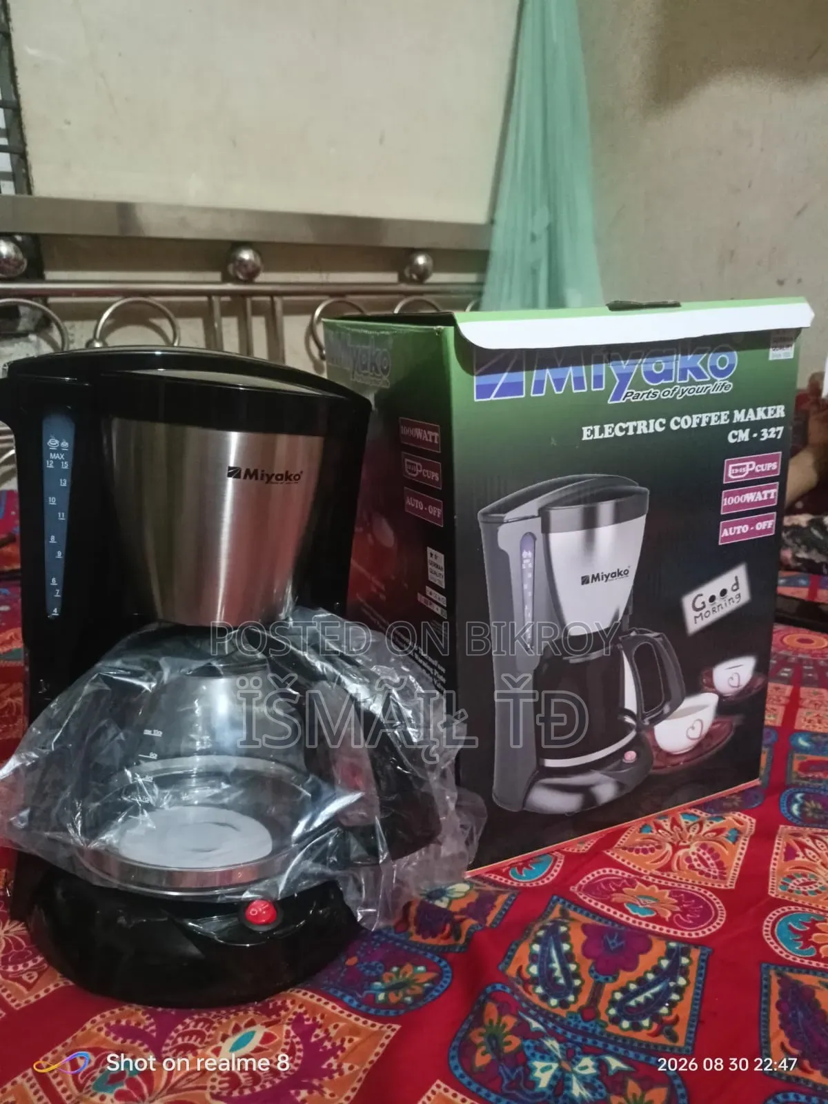 Miyako Coffe Maker Intact