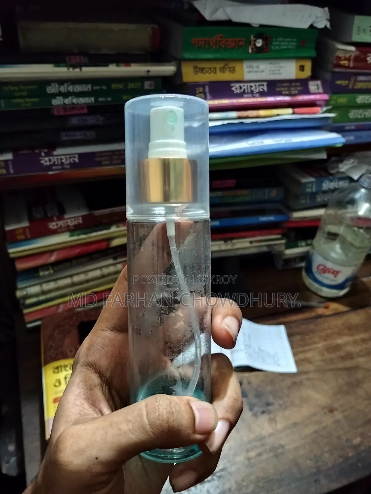 Spray Bottle