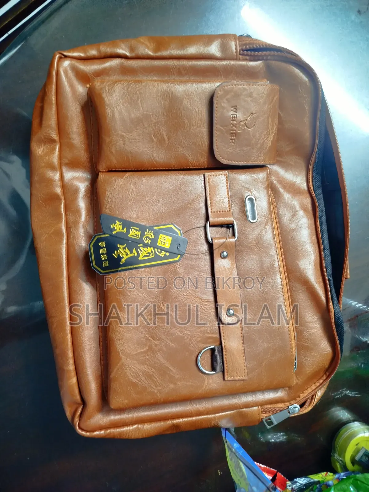 Laptop Cross Bag Sell (New)