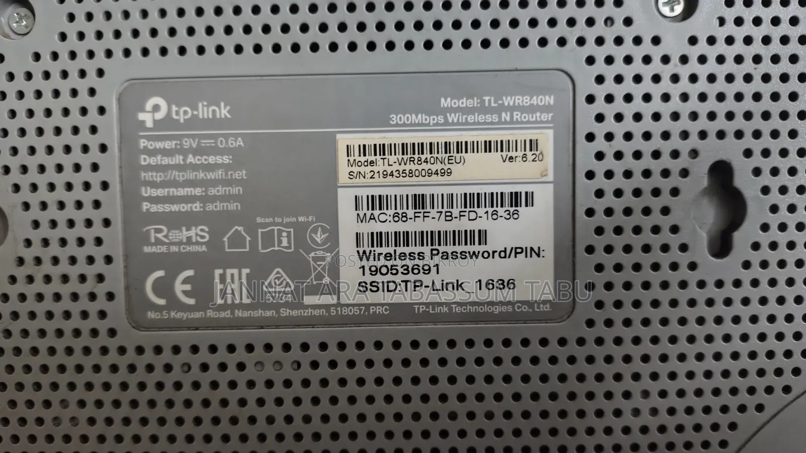 TP-Link 300Mbps Wireless N Router (Model: TL-WR840N) - Fresh Condition