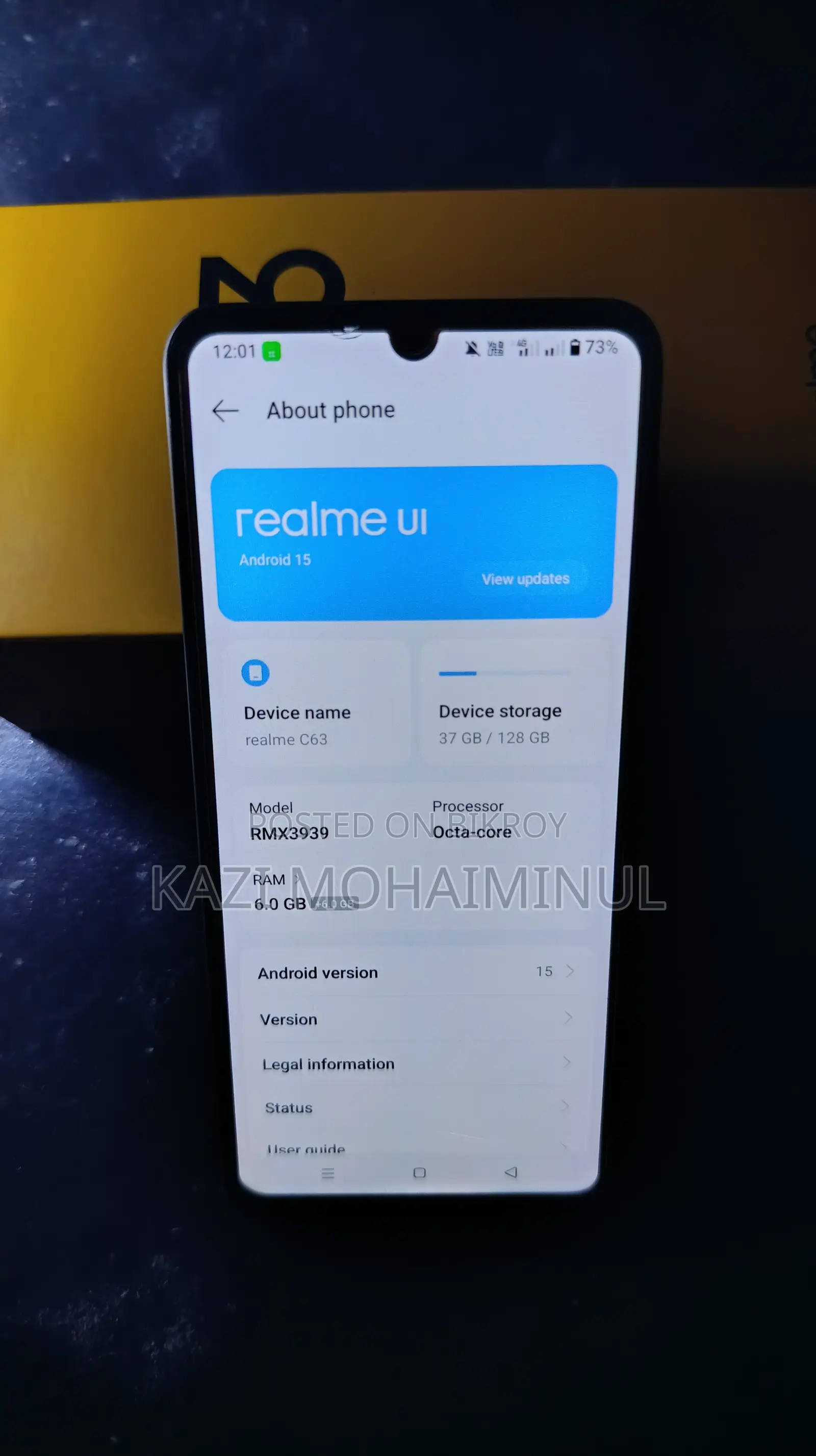 Realme C63 128 GB Green